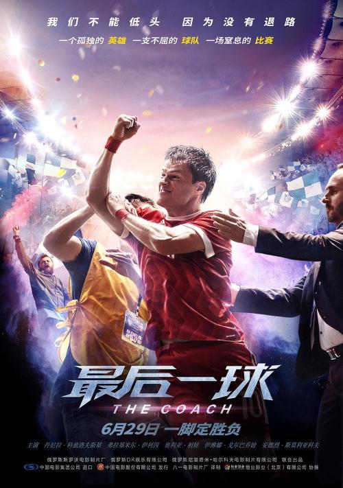 怎么办假韩国檀国大学文凭毕业证